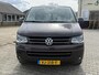 Volkswagen Transporter 2.0 TDI L2H1 DC Highline rolstoelvervoer