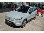 Volvo EX90 Single Motor Core 7p. 104 kWh | PANO | VAPOUR GREY | ACC