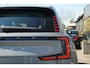 Volvo EX90 Single Motor Core 7p. 104 kWh | PANO | VAPOUR GREY | ACC