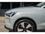 Volvo EX90 Single Motor Core 7p. 104 kWh | PANO | VAPOUR GREY | ACC
