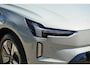 Volvo EX90 Single Motor Core 7p. 104 kWh | PANO | VAPOUR GREY | ACC