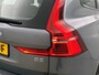 Volvo XC60 2.0 B5 Inscription