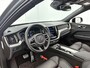 Volvo XC60 2.0 B5 Inscription