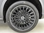 Mercedes-Benz GLC 300e 4MATIC Sport Edition | Premium | Nightpakket | Rijassistentiepakket Plus | Treeplanken in aluminiumlook | Trekhaak | Panoramaschuifdak | Smartphone integratie | 360° camera | Sfeerverlichting |
