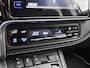 Toyota Auris 1.8 Hybrid Executive Limited | Stoelverwarming | Navigatie | DAB | Climate Control | Cruise Control | achteruitrijcamera |