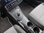 Toyota Auris 1.8 Hybrid Executive Limited | Stoelverwarming | Navigatie | DAB | Climate Control | Cruise Control | achteruitrijcamera |