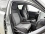 Toyota Auris 1.8 Hybrid Executive Limited | Stoelverwarming | Navigatie | DAB | Climate Control | Cruise Control | achteruitrijcamera |