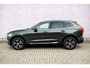 Volvo XC60 Plug-in Hybrid T6 AWD Inscription Expression | Trekhaak | Panoramadak | Adaptive cruise control | Lederen bekleding | Stoel- en stuurverwarming | Comfortstoelen | Achteruitrijcamera | Parkeersensoren voor + achter | Elektrische stoelverstelling | Standkachel | Getint glas | Navigatie | Apple Carplay / Android Auto |
