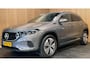 Mercedes-Benz EQA 250 Business Solution Luxury 67 kWh|97%SOH|LEDER|DIGITAL COCKPIT|AMBIENT LIGHTING|STOELVERW|NAP|NL-AUTO|INC.BTW|