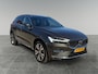 Volvo XC60 2.0 Recharge T8 AWD Inscription l Luchtvering l Trekhaak l Massage l Stoel ventilatie