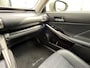 Lexus IS 300h First Edition | Navi/Clima/Cruise/18"/Camera/Privacy Glass