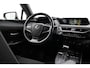 Lexus UX 250h Business Line | Trekhaak | Navigatie | Stoel-/stuurverwarming | Adaptive Cruise | Clima | Parkeersensoren voor/achter | Camera | Keyless | 17 inch