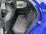 Toyota Yaris 1.5 Hybrid 115 Dynamic | Actieprijs | | TOT € 2.900 VOORDEEL |