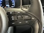 Toyota Yaris 1.5 Hybrid 130 Executive | Actieprijs | | TOT € 2.900 VOORDEEL |