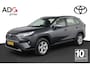 Toyota RAV4 2.5 Hybrid Active | Trekhaak | Navigatie | Stoelverwarming |
