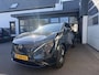 Nissan Ariya Evolve 91 kWh SOH 98% PANO/ACC *ALL-IN PRIJS*