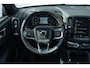 Volvo XC40 Plug-in Hybrid T5 R-Design | Adaptive cruise control | Harman Kardon audio | Stoel- en stuurverwarming | Elektrische stoelverstelling | Achteruitrijcamera | Voorruitverwarming | Parkeersensoren voor + achter | Dode hoek detectie BLIS |