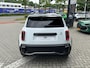 Renault 4 E-Tech Electric Iconic 150pk Comfort Range 52 kWh | Pack Advanced Driving Assist | Voorraad-voordeel