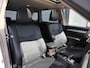 Mitsubishi Outlander 2.0 PHEV Limited Edition X-Line | Leder | Trekhaak | Schuifdak | Camera |