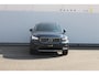 Volvo XC40 B4 211PK Automaat Inscription Panoramisch schuif-kanteldak / Semi elektrisch wegklapbare trekhaak / Adaptieve cruise control / Lederen bekleding / Harman Kardon Audio