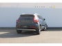 Volvo XC40 B4 211PK Automaat Inscription Panoramisch schuif-kanteldak / Semi elektrisch wegklapbare trekhaak / Adaptieve cruise control / Lederen bekleding / Harman Kardon Audio