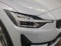 Polestar 2 Long Range Single Motor 78 kWh | All-in prijs incl. 12 mnd BOVAG garantie | Aviloo accutest | Wegklapbare trekhaak