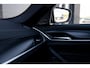 BMW 5-Serie Touring 530e High Exe | HUD | PANO | Trekhaak