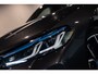 BMW 5-Serie Touring 530e High Exe | HUD | PANO | Trekhaak