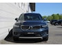 Volvo XC40 T4 Inscription | Trekhaak uitklapbaar (semi-elektrisch) | Parkeercamera | Verwarmbare Voorstoelen | Lederen Bekleding | Extra Getint Glas | 18'' Lichtmetalen Velgen | Navigatiesysteem full map + hard disk | Cruise Control | Bluetooth Telefonie & Multimedia | Start/stop systeem | Elektrisch bedienbare achterklep