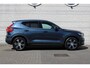 Volvo XC40 T4 Inscription | Trekhaak uitklapbaar (semi-elektrisch) | Parkeercamera | Verwarmbare Voorstoelen | Lederen Bekleding | Extra Getint Glas | 18'' Lichtmetalen Velgen | Navigatiesysteem full map + hard disk | Cruise Control | Bluetooth Telefonie & Multimedia | Start/stop systeem | Elektrisch bedienbare achterklep