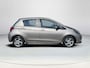 Toyota Yaris 1.5 Hybride Lease | Fietsendrager haak | Camera | Navigatie |
