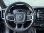 Volvo XC40 2.0 T4 Inscription | Trekhaak | Panoramadak | Keyless Entry | Elektrische Achterklep | Navigatie | 360 Graden Camera | Elektrisch Verstelbare Voorstoelen | BLIS | Cruise Control Adaptief | DAB