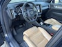 Volvo XC40 2.0 T4 Inscription | Trekhaak | Panoramadak | Keyless Entry | Elektrische Achterklep | Navigatie | 360 Graden Camera | Elektrisch Verstelbare Voorstoelen | BLIS | Cruise Control Adaptief | DAB