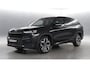 Skoda Kodiaq 1.5 TSI 204pk PHEV Sportline Business DSG / Matrix LED / Stoel/Stuurverw. / Navigatie