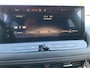 Nissan X-Trail 1.5 e-4orce Tekna Plus 4WD | Head up display | Leder | Stoelverwarming voor en achter | BTW ! ! |