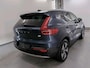 Volvo XC40 Plug-in Hybrid T4 Inscription Expression | Navigatie | Panoramadak | Lederen bekleding | Adaptieve Cruise Control | 360 Camera | Getint Glas | Dodehoekdetectie | Park Assist | Stuur-/Stoelverwarming Voor + Achter | Harman Kardon Audio | Standkachel