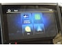 Subaru Forester 2.0i e-BOXER Premium - Trekhaak - Dealer onderhouden