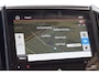 Subaru Forester 2.0i e-BOXER Premium - Trekhaak - Dealer onderhouden