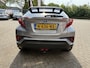Toyota C-HR / C-HR+ 1.8 Hybrid Dynamic NIEUWE SET WIELEN