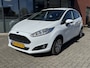 Ford Fiesta 1.5 TDCi Style Ultimate Lease Edition ✅Navi  ✅PDC V+A ✅ AC ✅