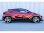 Toyota C-HR / C-HR+ 1.8 Hybrid Style | Incl. 12 maanden garantie | Adaptieve cruise control | Lane assist | JBL audio | Afneembare trekhaak | Parkeercamera | Navigatie | Stoelverwarming |