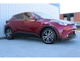 Toyota C-HR / C-HR+ 1.8 Hybrid Style | Incl. 12 maanden garantie | Adaptieve cruise control | Lane assist | JBL audio | Afneembare trekhaak | Parkeercamera | Navigatie | Stoelverwarming |