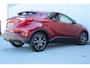 Toyota C-HR / C-HR+ 1.8 Hybrid Style | Incl. 12 maanden garantie | Adaptieve cruise control | Lane assist | JBL audio | Afneembare trekhaak | Parkeercamera | Navigatie | Stoelverwarming |
