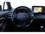 Toyota C-HR / C-HR+ 1.8 Hybrid Style | Incl. 12 maanden garantie | Adaptieve cruise control | Lane assist | JBL audio | Afneembare trekhaak | Parkeercamera | Navigatie | Stoelverwarming |