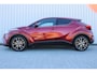 Toyota C-HR / C-HR+ 1.8 Hybrid Style | Incl. 12 maanden garantie | Adaptieve cruise control | Lane assist | JBL audio | Afneembare trekhaak | Parkeercamera | Navigatie | Stoelverwarming |