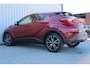Toyota C-HR / C-HR+ 1.8 Hybrid Style | Incl. 12 maanden garantie | Adaptieve cruise control | Lane assist | JBL audio | Afneembare trekhaak | Parkeercamera | Navigatie | Stoelverwarming |