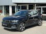 Volvo XC40 1.5 T5 Recharge Inscription Expression | Panoramadak