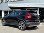 Volvo XC40 1.5 T5 Recharge Inscription Expression | Panoramadak