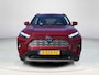 Toyota RAV4 2.5 Hybrid AWD Executive | Trekhaak | Treeplanken | Bearlock | Beige geventileerd leder |