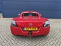Opel Speedster 2.2 TARGA | Softtop | Lage KM Stand | Historie Aanwezig | Unieke auto |